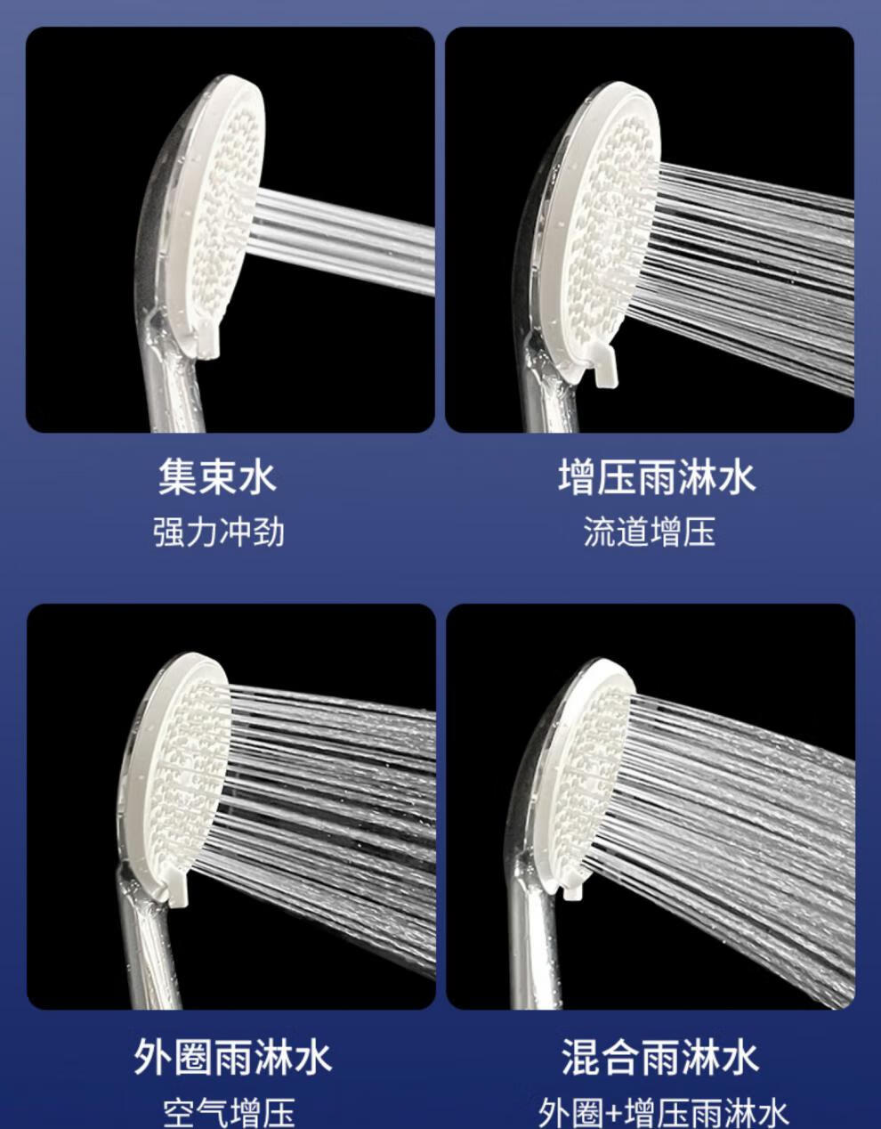 鹰卫浴花洒鹰卫浴ying浴花洒家用增压手持花洒喷头手提花洒莲蓬头挂墙