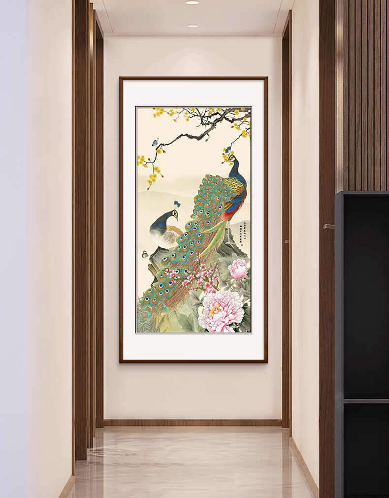 艺美吉舍新中式玄关装饰画入户走廊过道进门中国风孔雀开屏竖版挂画