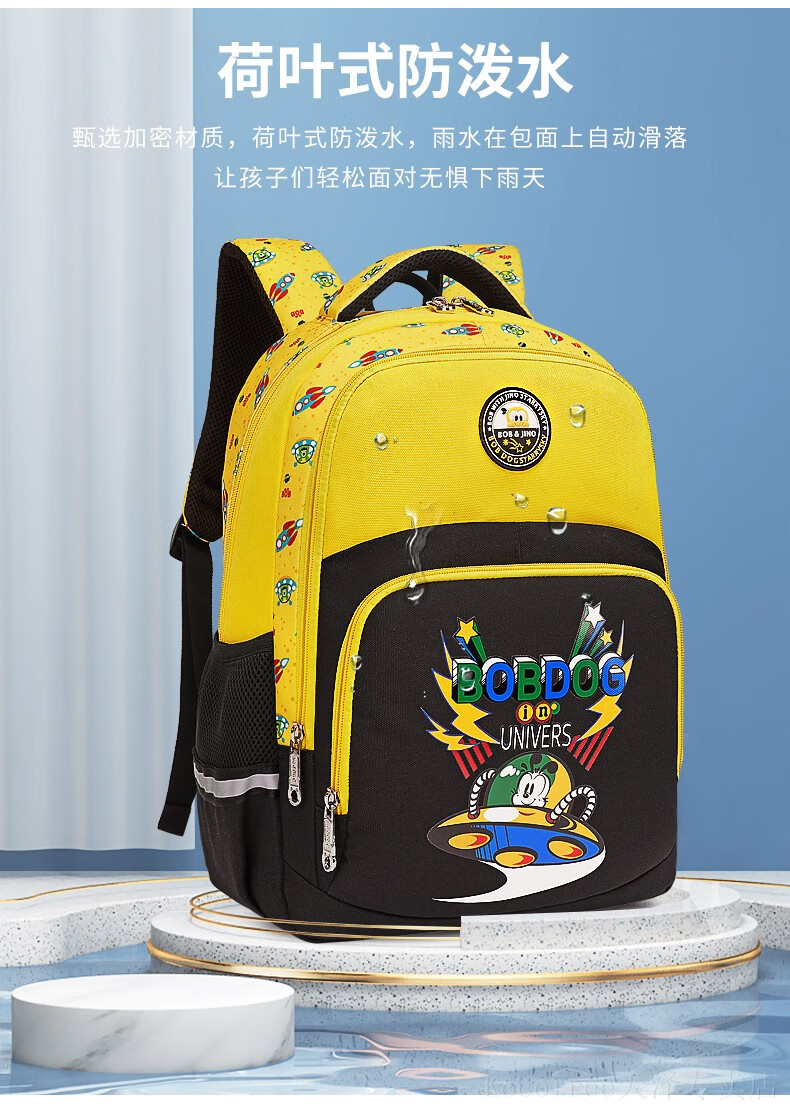 kk树kocotree书包小学生男童女童儿童三到六年级一二护脊减负轻便超轻