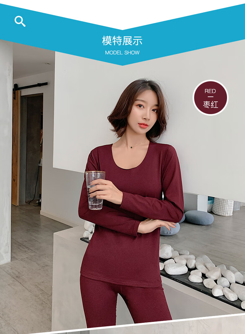 保暖内衣女上衣薄绒纤维秋衣内穿修身美体冬女士打底衫单上衣薄款杏色