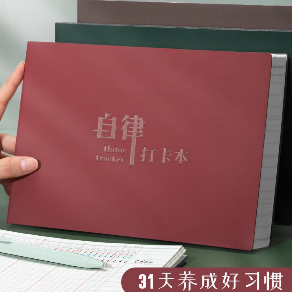 杜裕惟(DUYUWEI)书桌上的置物架可伸缩书立架带笔筒书架大容量ins加厚简约放书立片学生桌上金属 L型书立/加大加厚-宇航员 可伸缩设计/约放60本书