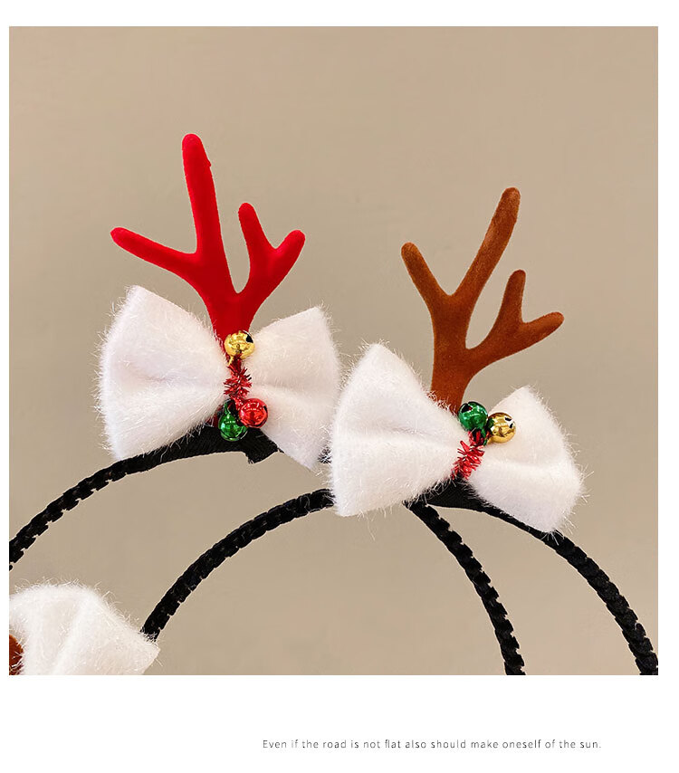圣诞节头饰鹿角麋鹿毛绒冬季发饰配饰网红发卡发夹发箍1铃铛咖鹿角