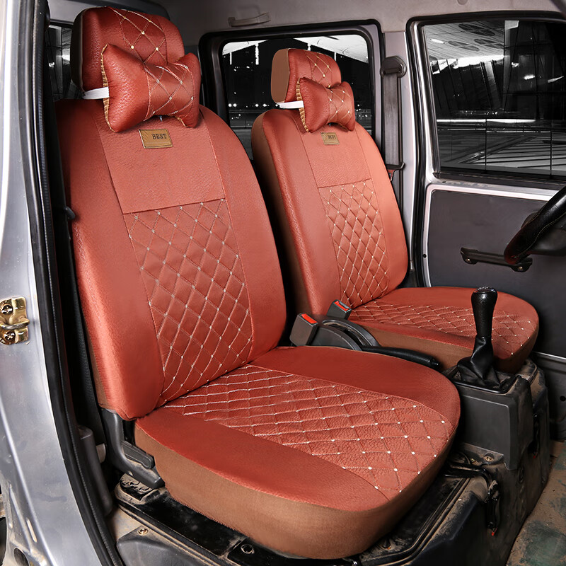 适用华晨金杯t20t30t50t22t32t52单双排小箱货车小微卡全包座套坐垫套