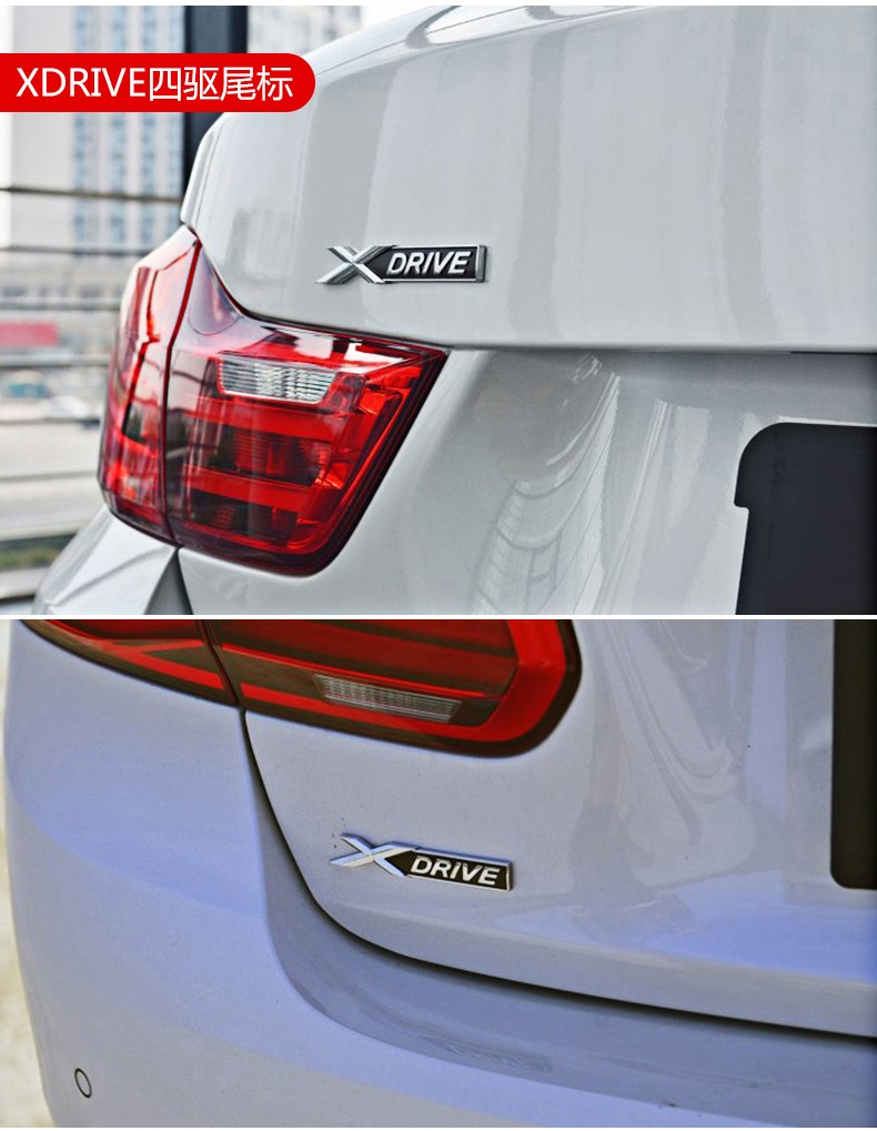 安巡20年19款宝马740li车尾标新7系750760li排量标数字母尾标四驱标