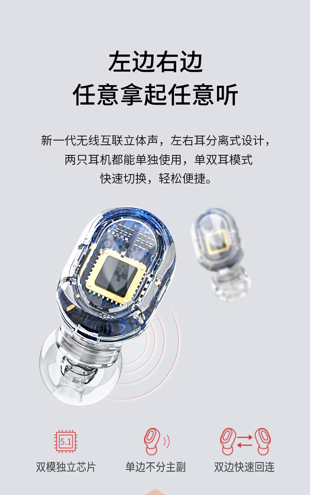 雅兰仕earise真无线蓝牙耳机入耳式主动降噪音乐运动耳机华为苹果通用