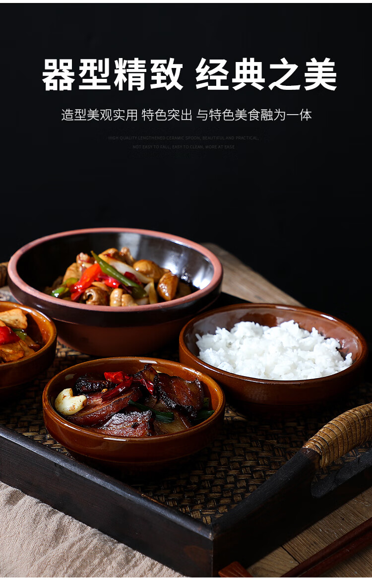 百德莱土陶黄焖鸡米饭碗蒸碗扣肉碗小碗菜道具碗粗瓷火锅小料碗bdl半