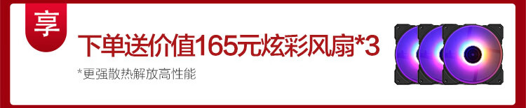 武极星冠真实使用感受？真相必看