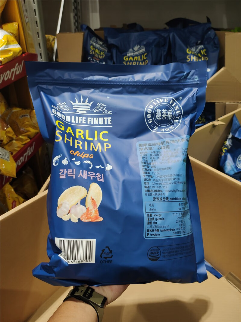 韩国进口garlic shrimp蒜味大包膨化薯片 蒜味虾片(蓝色袋)【图片