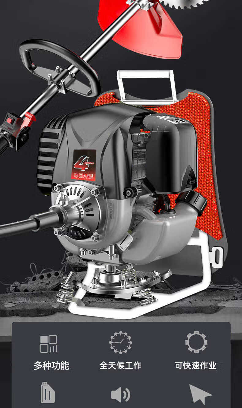 芊阙*轻奢芊阙本田王割草机汽油机小型家用多功能四冲程背负式农用