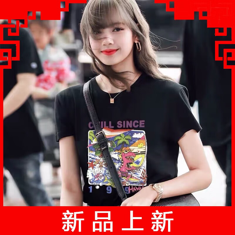 c2潮朝lisa青春有你2同款短袖blackpink组合ins潮牌韩版宽松衣服t恤