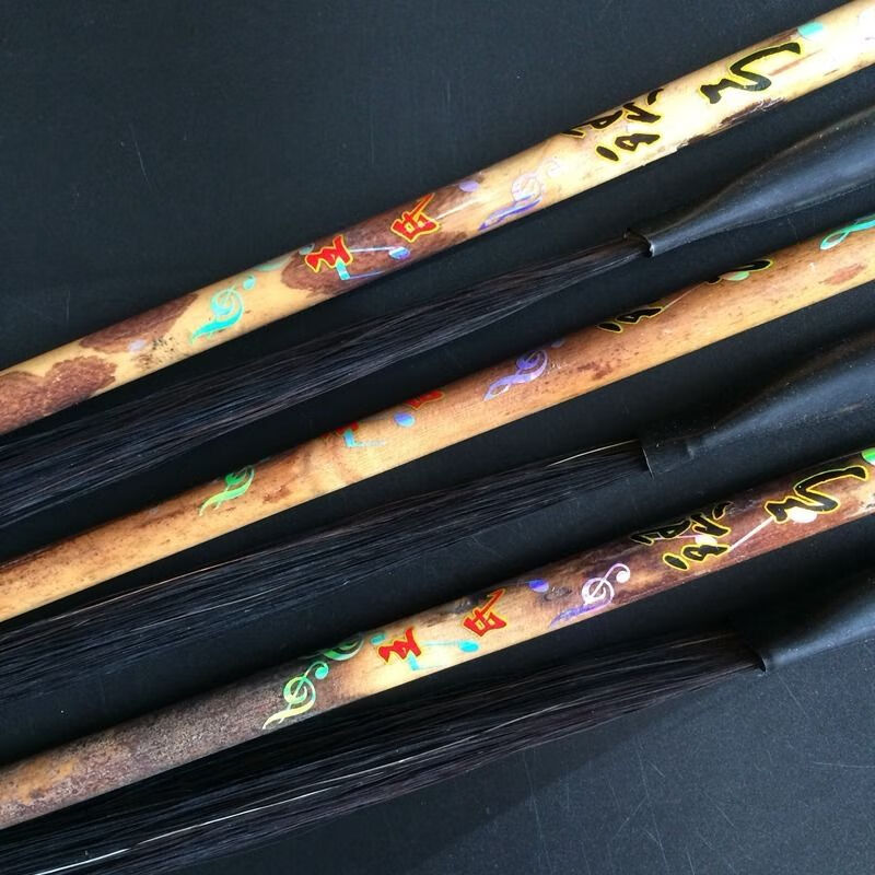 专业豫剧板胡弓湘妃竹弓杆黑檀鱼500根整黑马尾板胡弓子剧团专用97