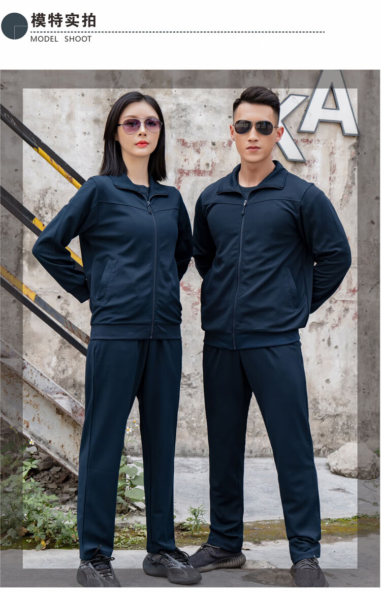 p1ap体能服 新品长袖体1能训练服套装春秋翻领外套冬季新式户外跑步