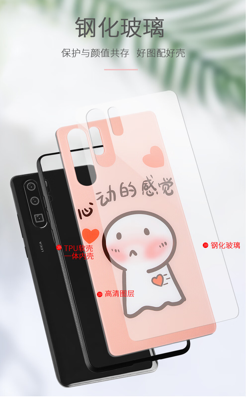 雁田手机壳定制适用于一加9r真我gtneo小米11ultraiqoo7来图私人订制