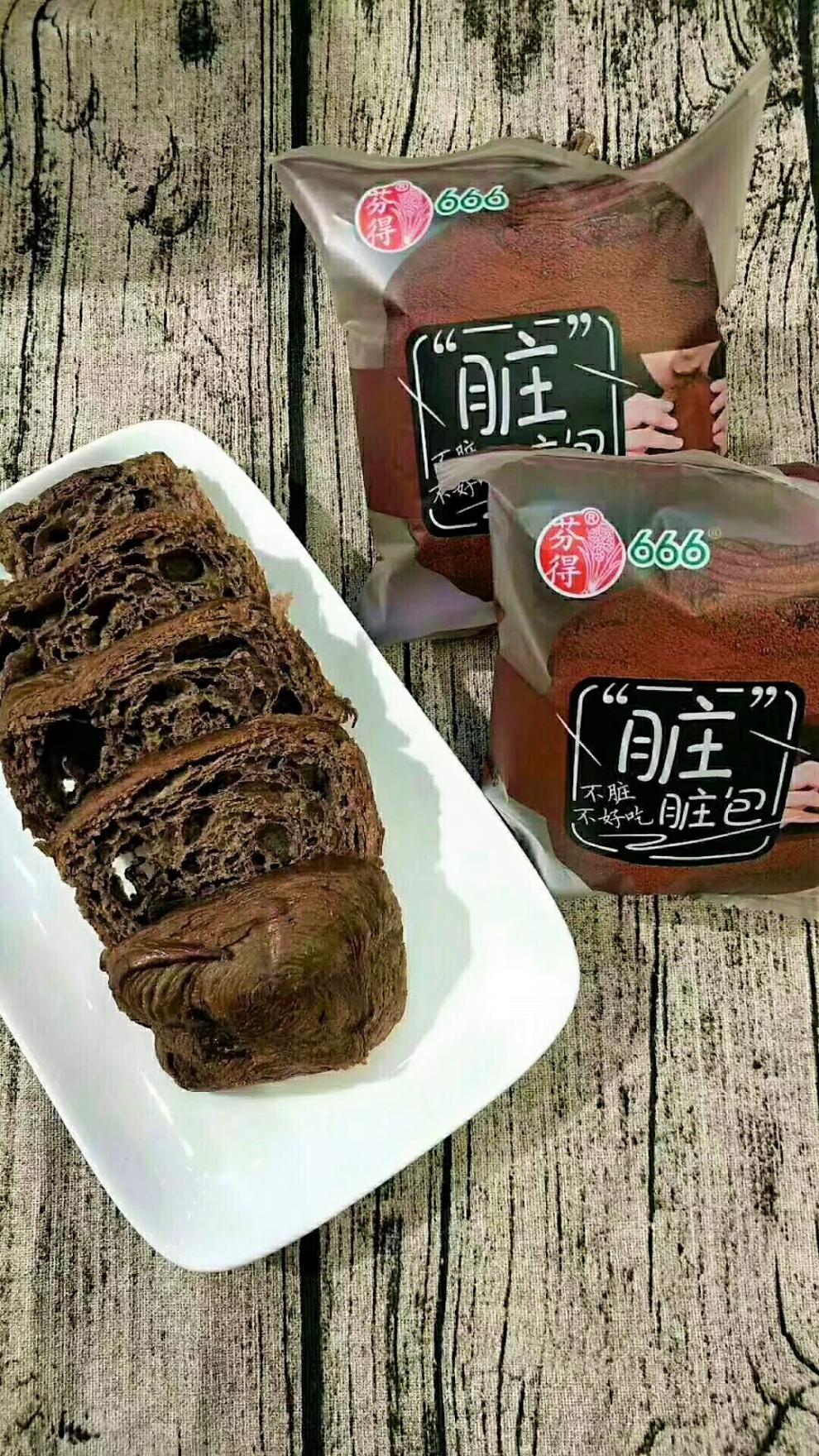豆乐奇脏脏包白富美老酸奶橘皮面包早餐面包小包装炒脏脏包1500g