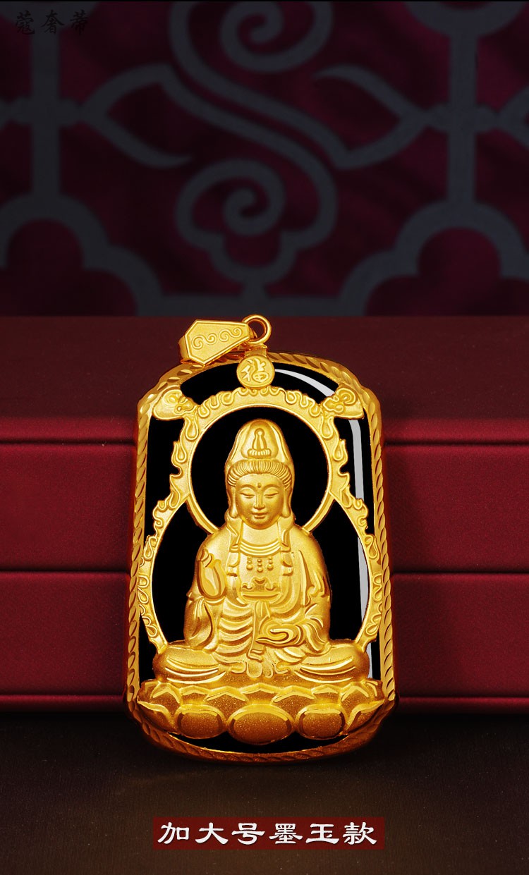 【旗舰自营】蔻奢蒂金镶玉观音吊坠和田墨玉白玉男金包玉挂件包顺丰
