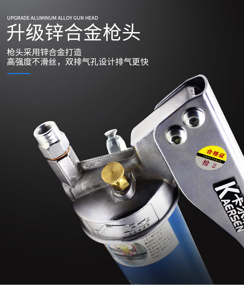卡尔森黄油枪手动单压杆挖掘机汽车900cc重型牛油枪高压自式高压齿轮