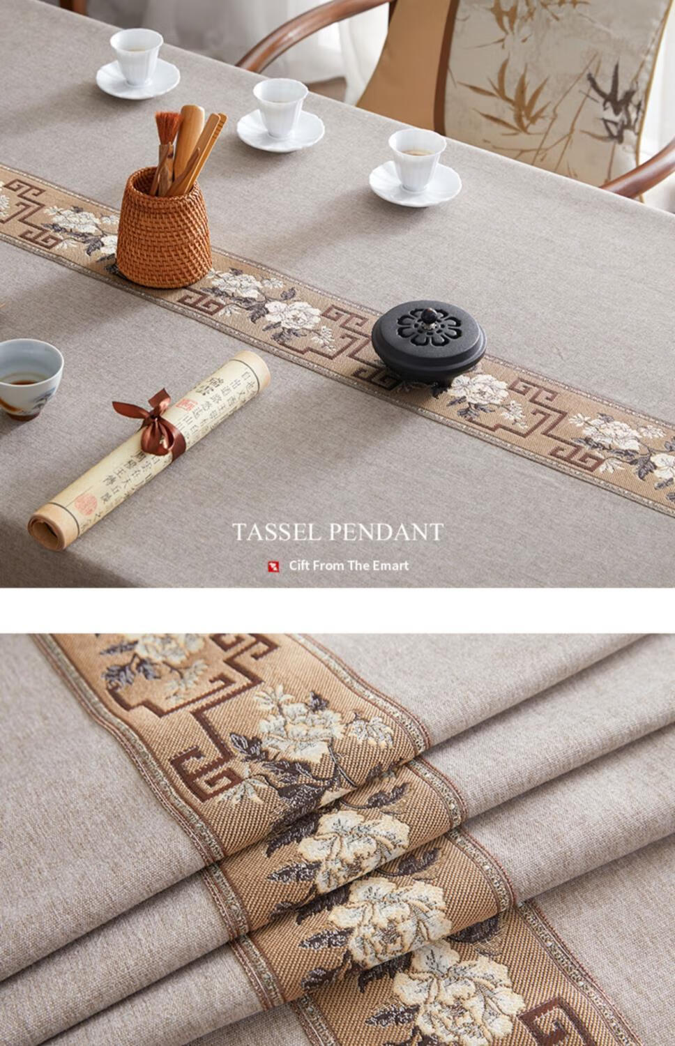 新中式桌布古典中国风禅意茶几餐桌布艺古风棉麻防水茶艺茶席台布古洛