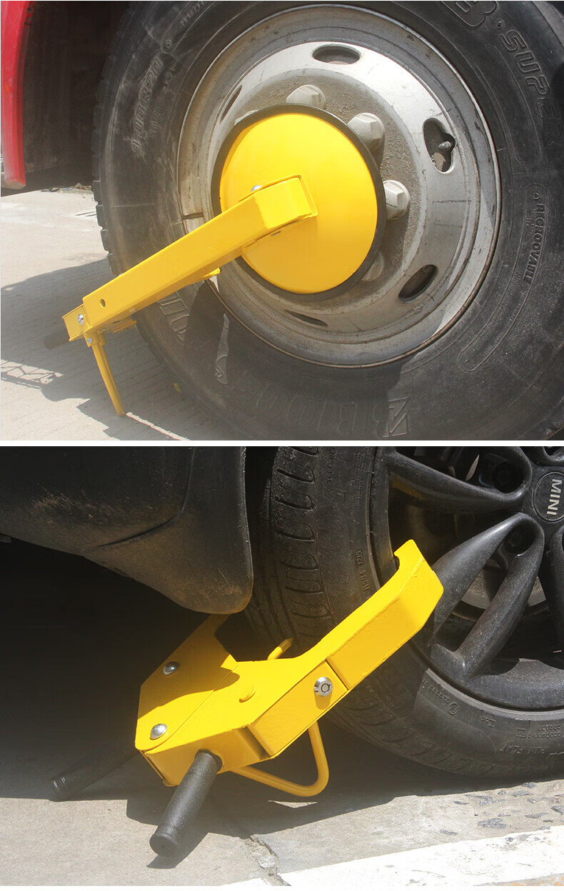 适用于车轮锁锁汽车锁锁车器加厚小吸盘式防盗锁轿车锁车胎锁车锁