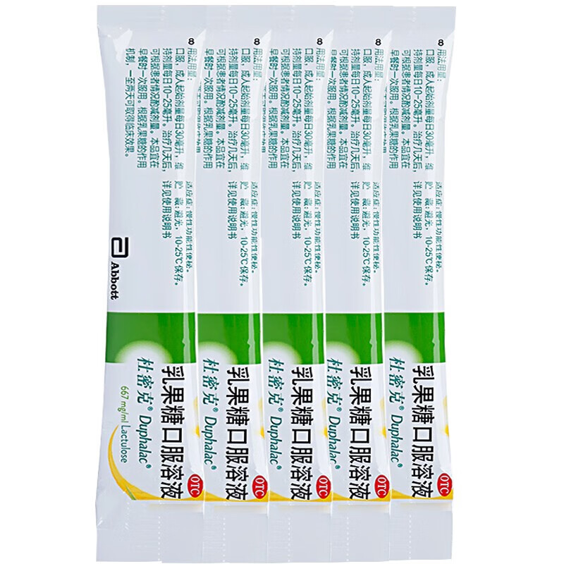 杜密克乳果糖口服溶液15ml10g6袋otc慢性或习惯性便秘调节结肠的生理