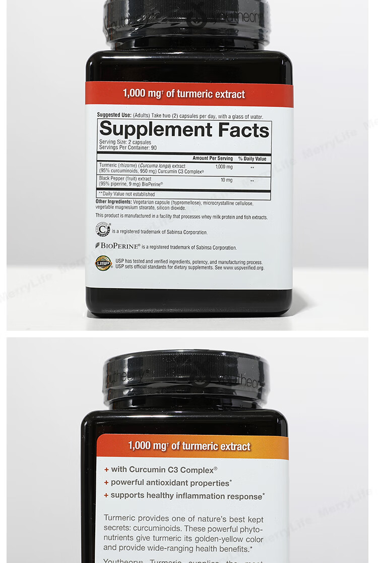 诺莱维youtheoryturmeric高浓度姜黄素肝180粒