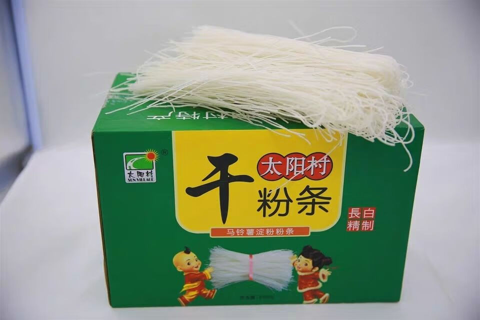 红薯粉条 长白县粉条 太阳村干粉条 纯土豆粉条 东北长白山粉条 三斤