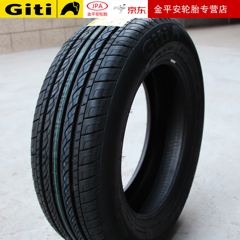 轮胎giti汽车轮胎228花纹静音舒适 195/55r15 85v凯越/v3菱悦 佳通228