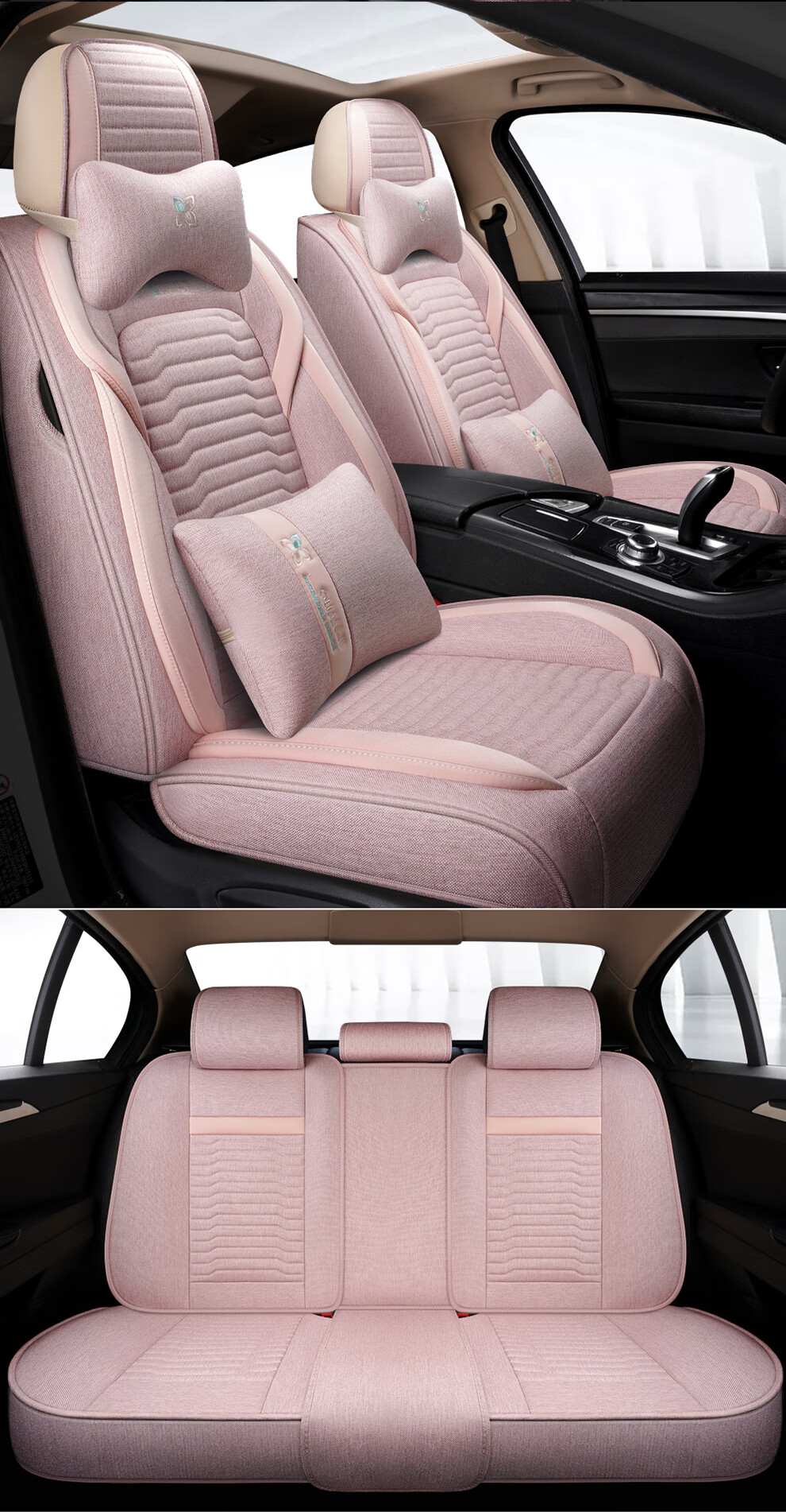 红盐世家 汽车座套全麻四季垫全包围布料座椅垫适用于大众奥迪宝马