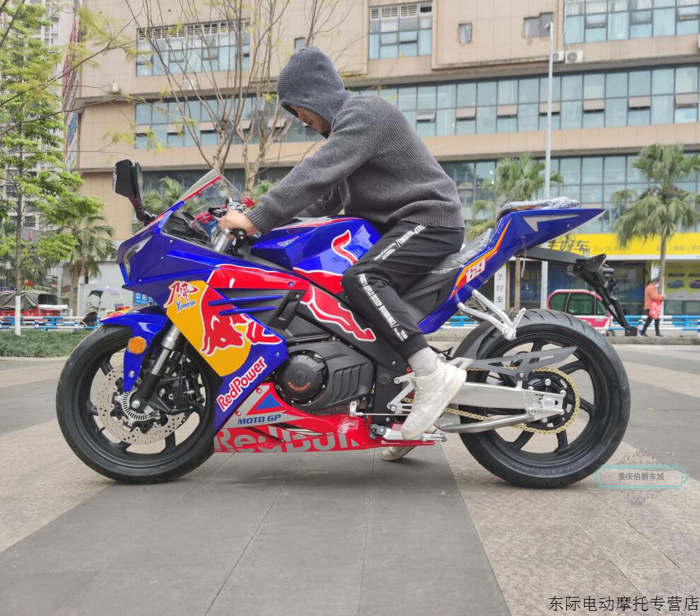 诺马刀锋 刀风400刀风300abs赛道级跑车双缸水冷可上牌 刀风400(黑红