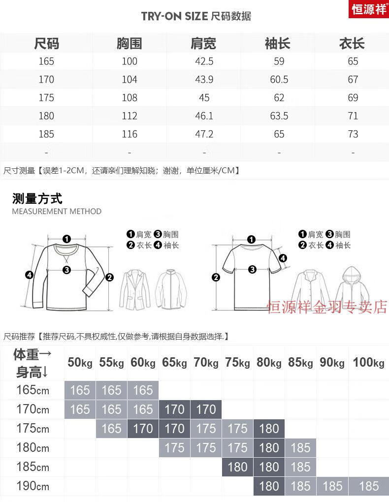 ba5878c7feba6a19.jpg