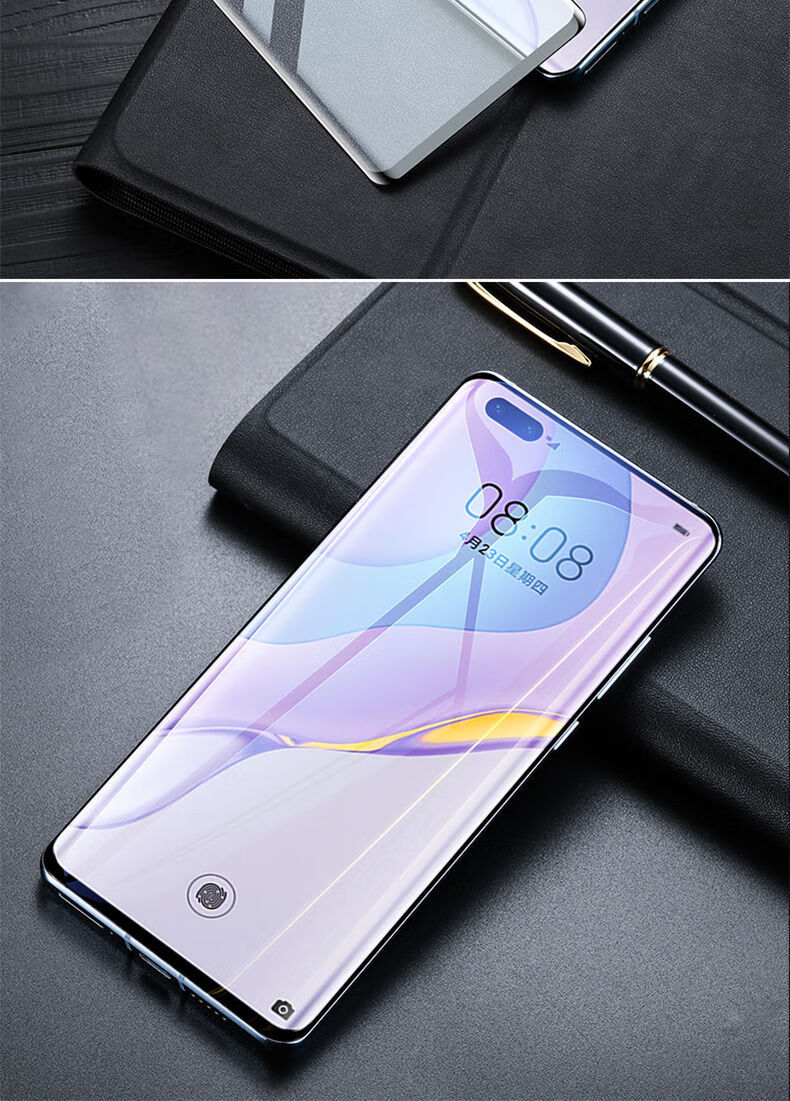 华为nova7pro钢化膜nova7se/nove6手机膜全屏覆盖曲面曲屏防蓝光卜邻