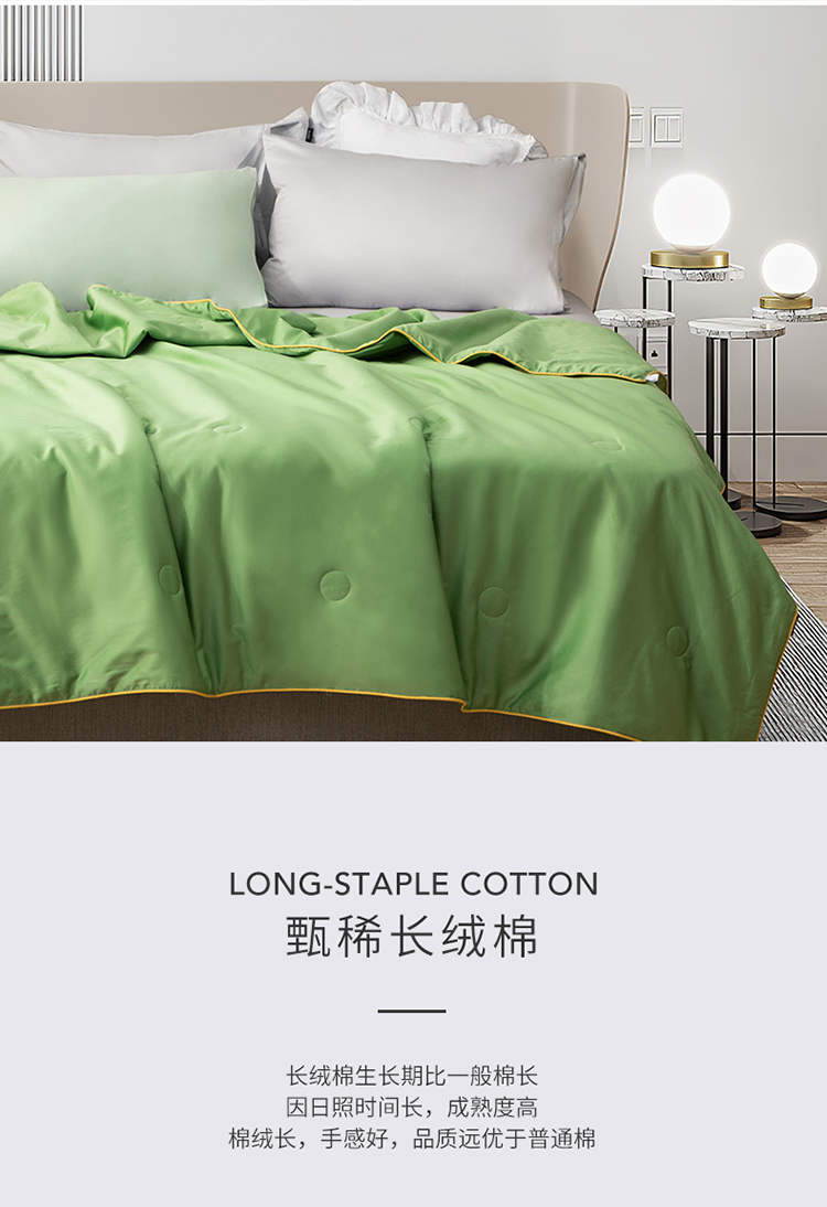 多喜爱dohia60支新疆长绒棉空调被全棉全棉夏被夏凉被子单双人被芯