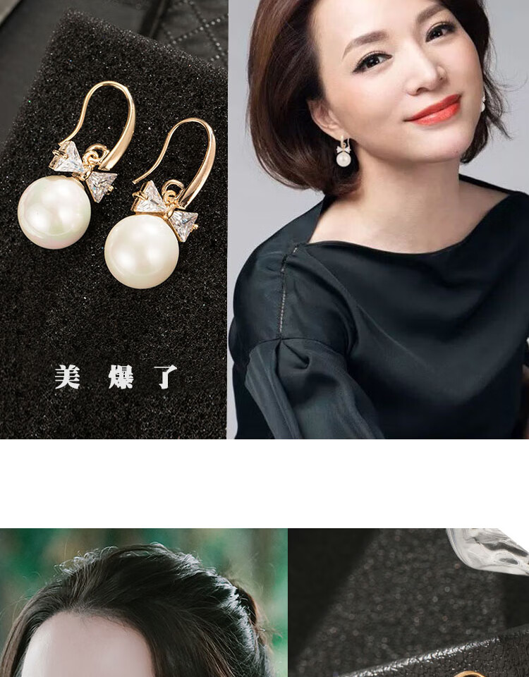 老凤凰同款董卿珍珠耳环气质大气2021年新款潮感耳饰女银耳坠锆石蝴蝶