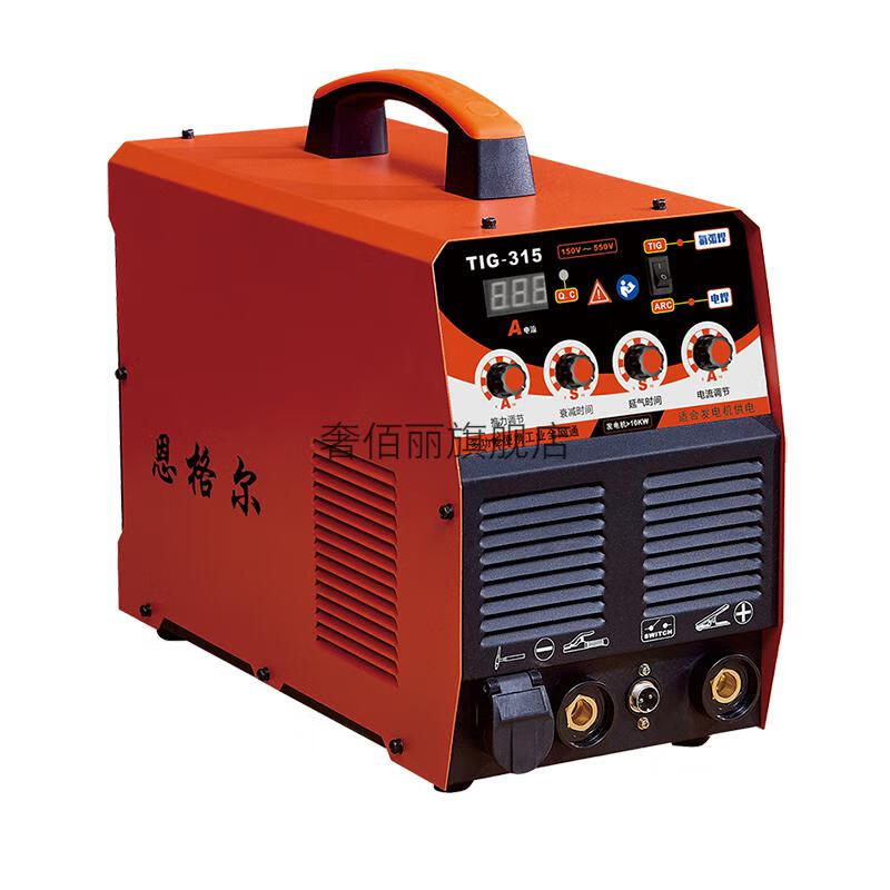 不锈钢亚弧焊机氩弧焊机两用250315400工业级220v380v家用小型不锈钢