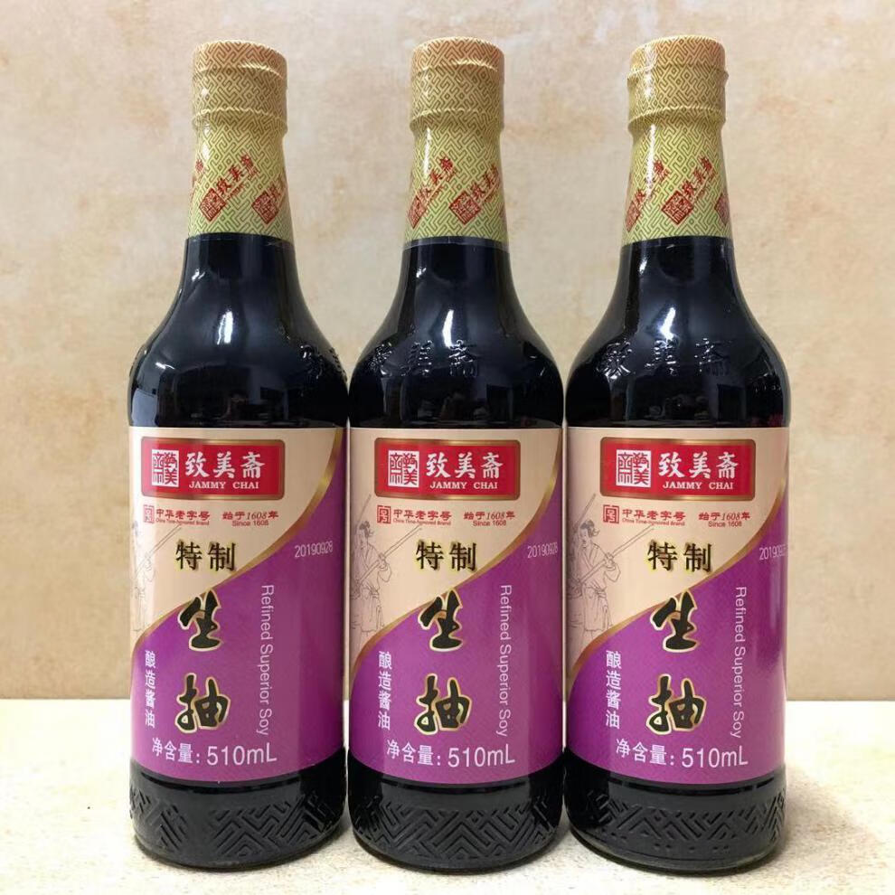 510ml* 生抽 纯粮酿造黄豆酱油蘸食调味料上色. 致美斋.