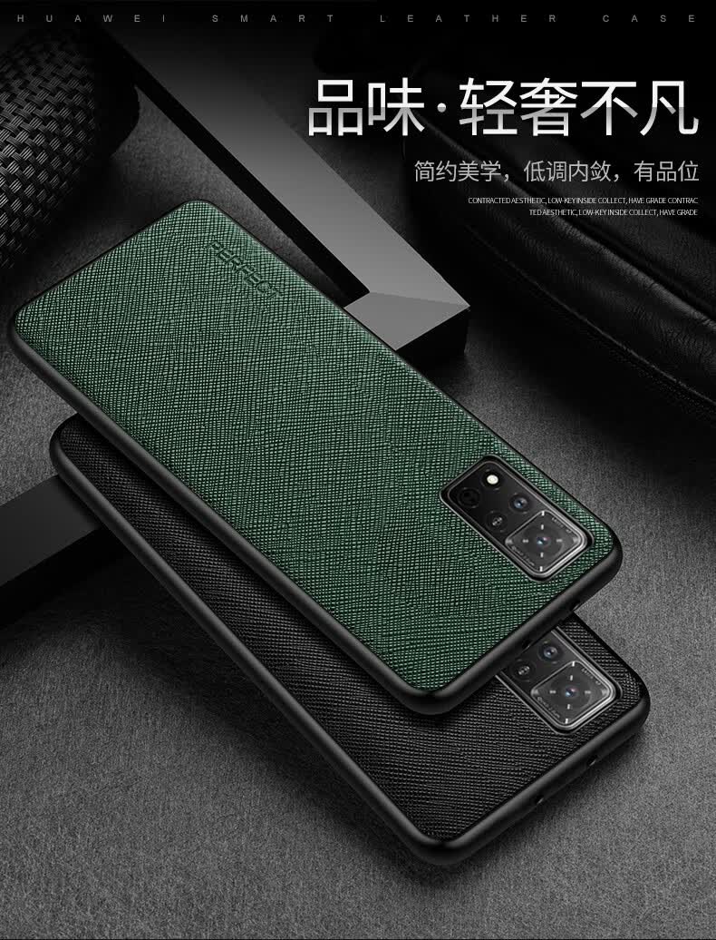 sekoou华为荣耀v40真皮手机壳荣耀v30手机套普拉达纹高档男款商务v40