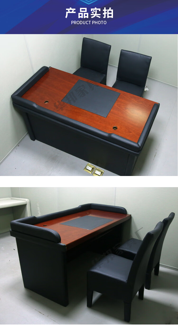 定制适用现货审讯桌椅防撞软包桌椅询问室桌椅被询问人椅软包谈话桌