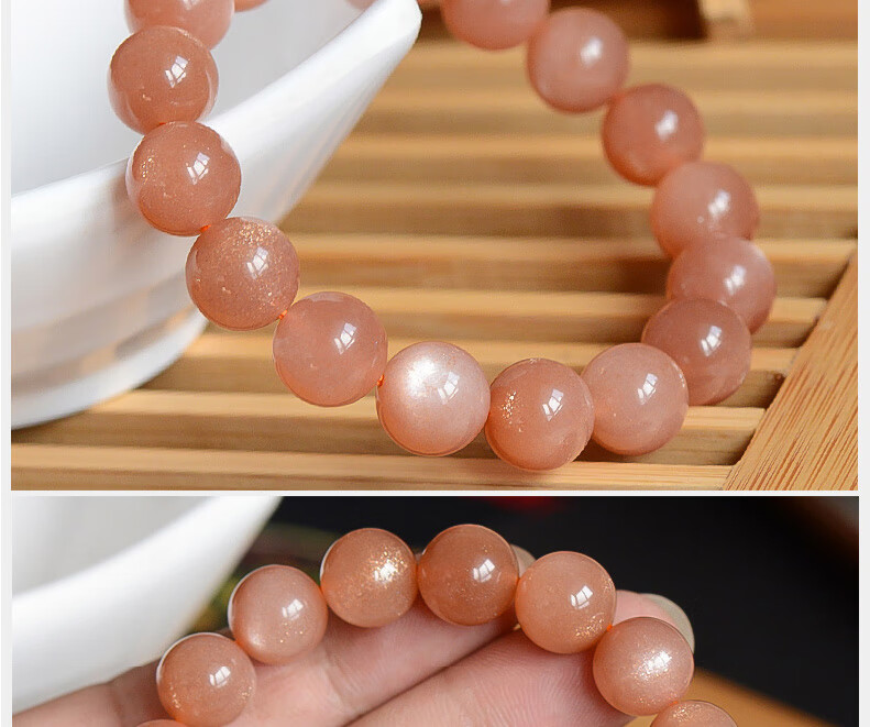 蓝港7a太阳石手链天然金沙太阳石女日光石橙月 手提礼物 附带证书12mm