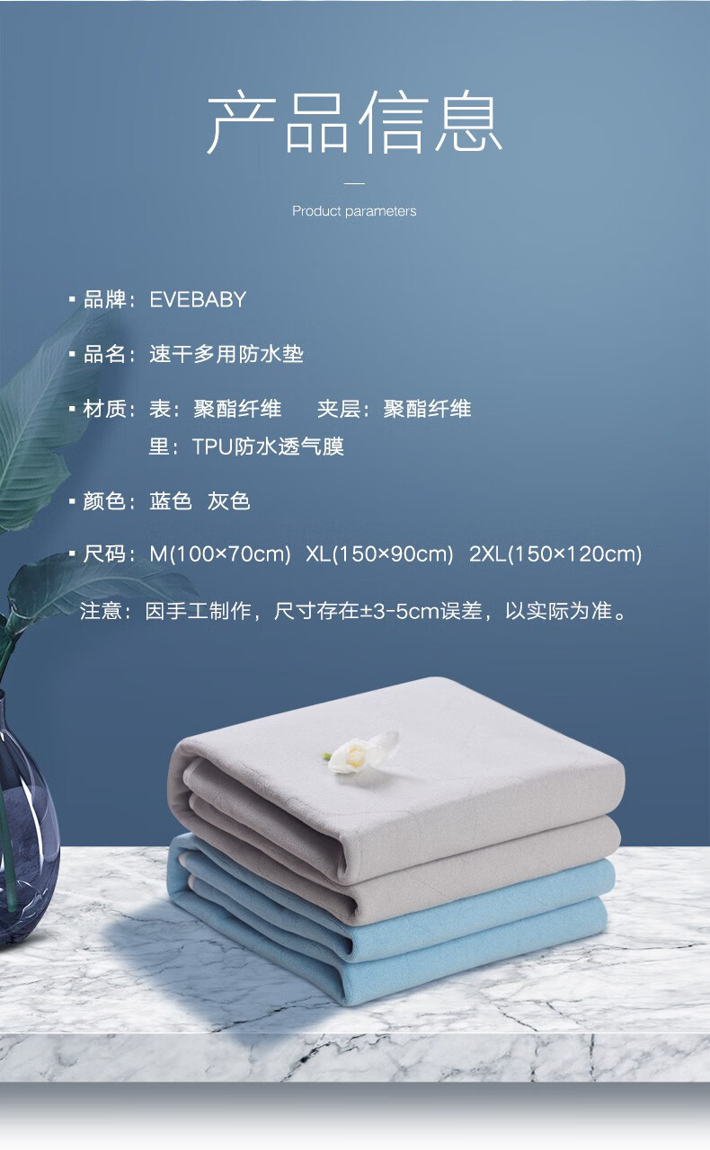 老人隔尿垫隔水可洗护理垫老年人防尿垫子床单加厚水洗成人用床垫宝