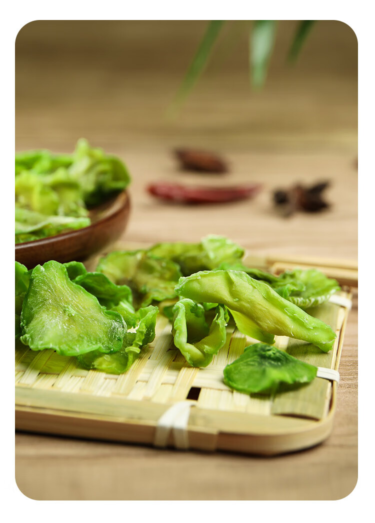 莴笋干250g 莴苣干莴苣片 窝笋片贡菜 凉拌菜 脱水蔬菜干货火锅食材