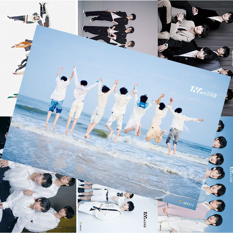 2021新款tnt时代少年团海报丁程鑫马嘉祺高清周边明信片宋亚轩刘耀文