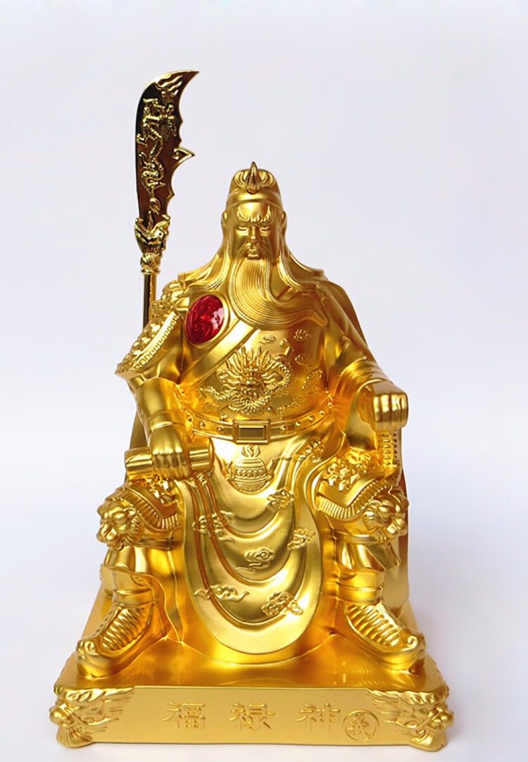 大号关公汽车摆件铜像二爷车载内饰品汽车装饰摆件关帝圣君双金色高