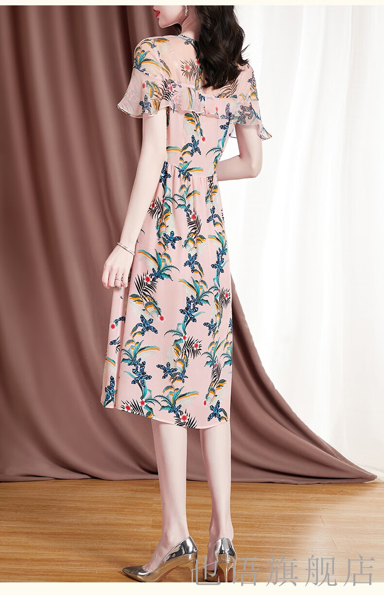 也语轻奢品牌重磅碎花真丝连衣裙女2021年夏季新款收腰修身高端桑蚕丝