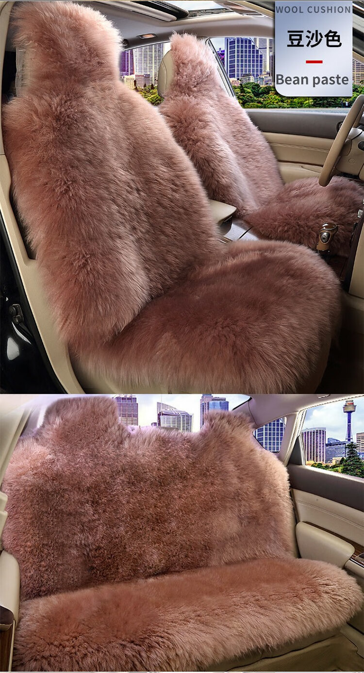 冬季纯羊毛汽车坐垫羊皮汽车坐垫皮毛一体全长毛坐垫毛绒汽车坐垫豆沙