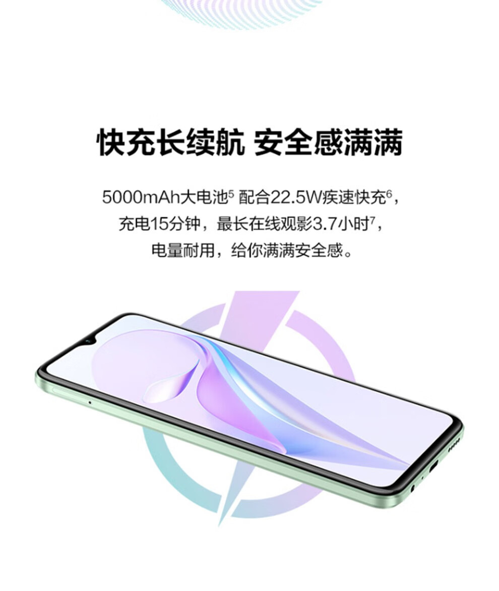 华为智选nzones75g手机青山翠6128gb耳机套装