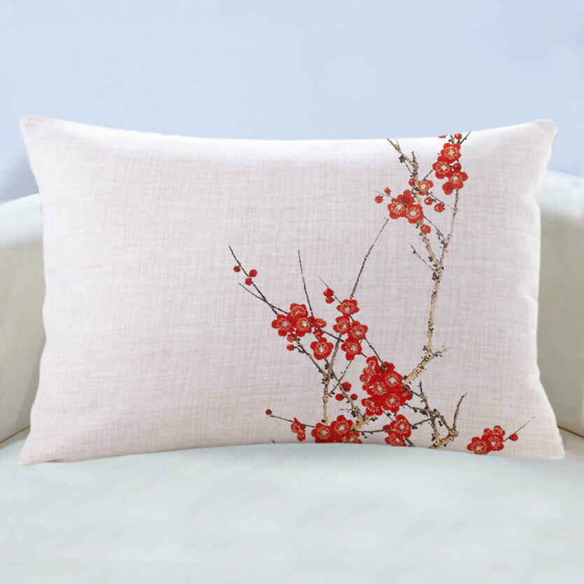 万燊 新中式梅花抱枕靠垫红木沙发客厅大靠背枕头中国风茶楼靠枕套含