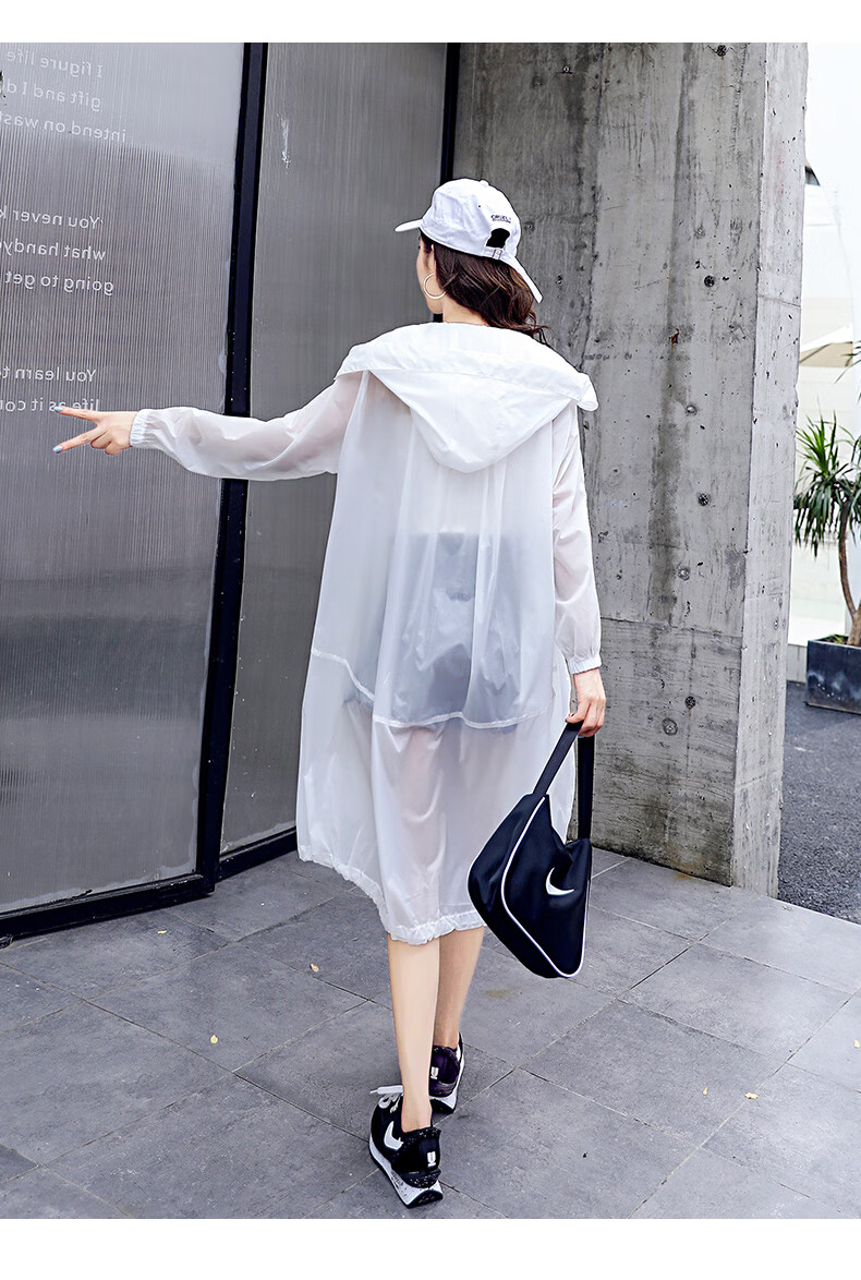 富贵鸟21年春夏秋新款防晒衣女长袖防晒衫韩版宽松百搭超薄外套中长款