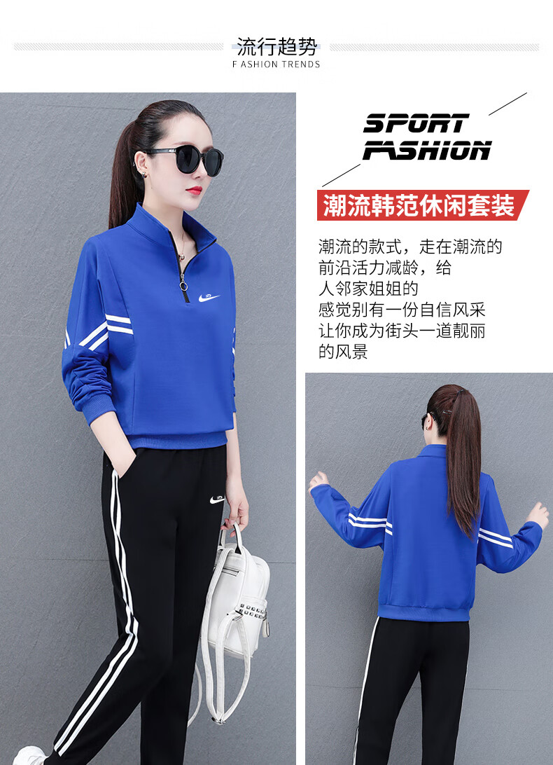 耐克(nike) 耐克(nike)运动服套装女秋季棉2022品牌大码休闲时尚跑步