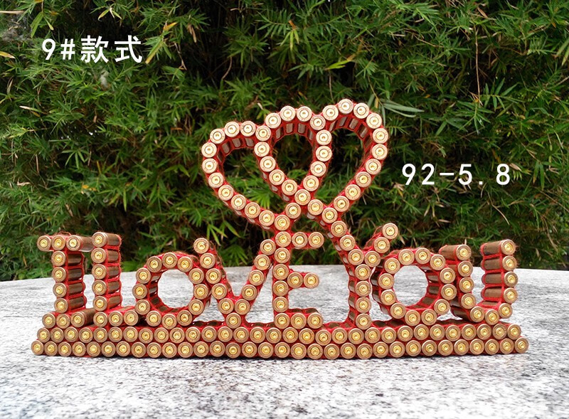 【新品】子弹壳工艺品iloveyou手工线编军恋嫂兵哥哥生日礼物品95/03