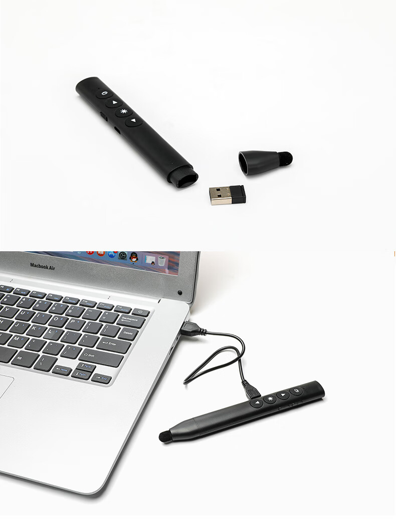 希沃电子白板翻页笔教师用多功能一体机可写字触控笔ppt遥控笔 粉红色