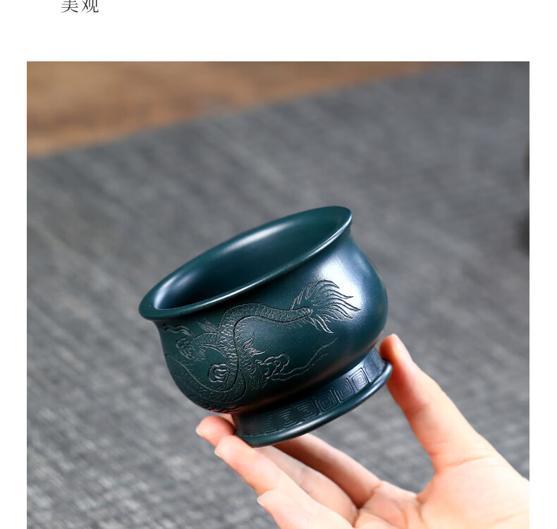 古悦堂宜兴原矿紫砂杯手工名家陈富才主人杯品茗杯功夫茶具套装茶杯单